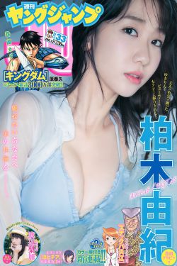 女士的品格电视剧免费观看完整版40集